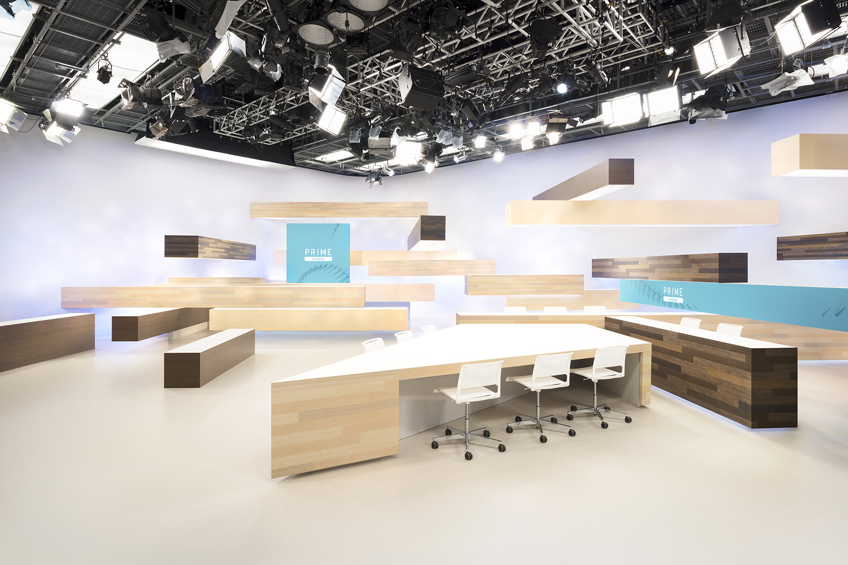 PRIME news branding by nendo