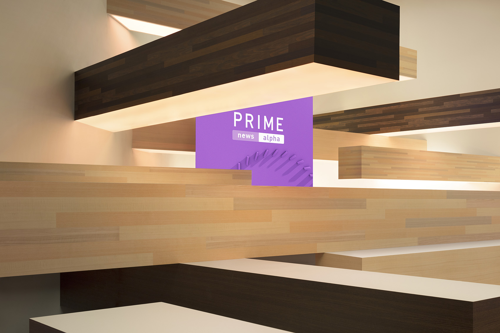 PRIME news branding by nendo