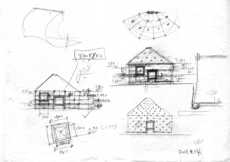gooood interview li xinggang structure7