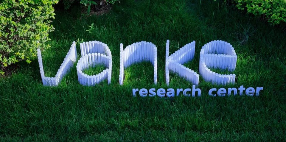 Vanke Rainwater Neighborhood China by UPS