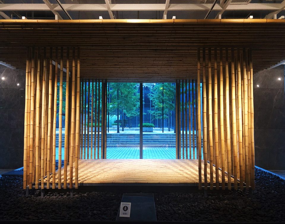 gooood topic LSC kengo kuma associates