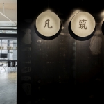 凡筑工作室，成都 / 凡筑设计