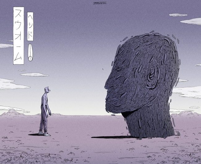 A place for my dark thoughts Ben Bauchau 1