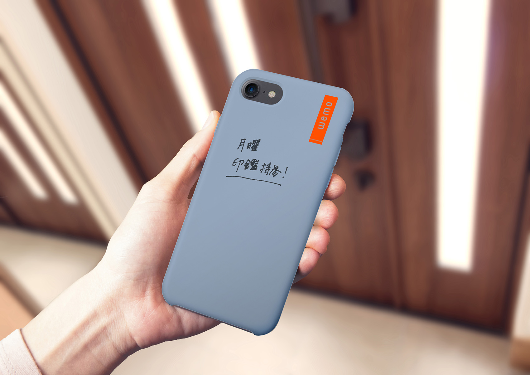 Wemo wearable memo kenma Inc