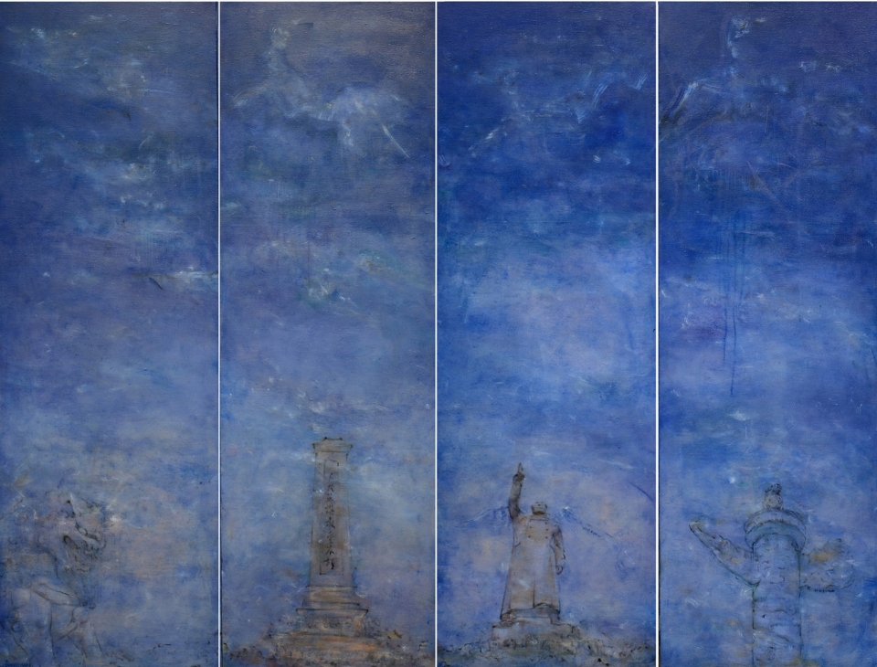 Beyond the Clouds by Shi Li