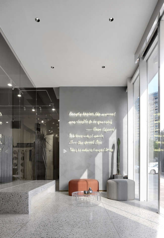 V’amis LIFESTYLE China by TURING DESIGN