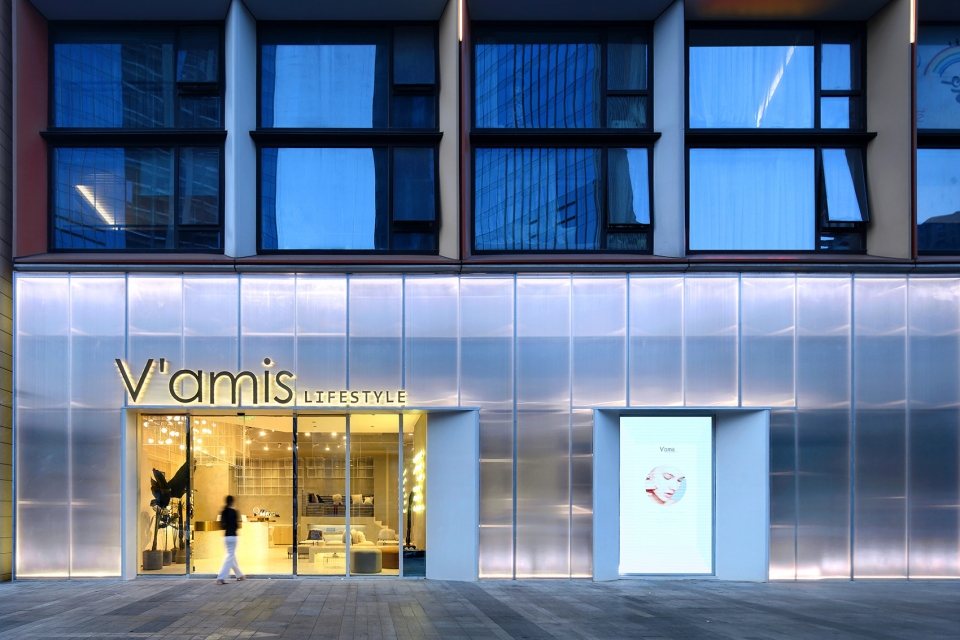 V’amis LIFESTYLE China by TURING DESIGN