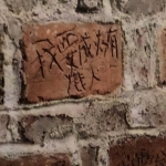 右岸文化艺术中心，常德 / 香港汇序建筑设计有限公司