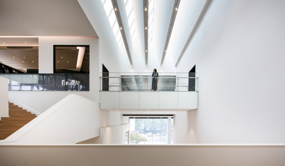 The You Art Centre China by Atelier Global