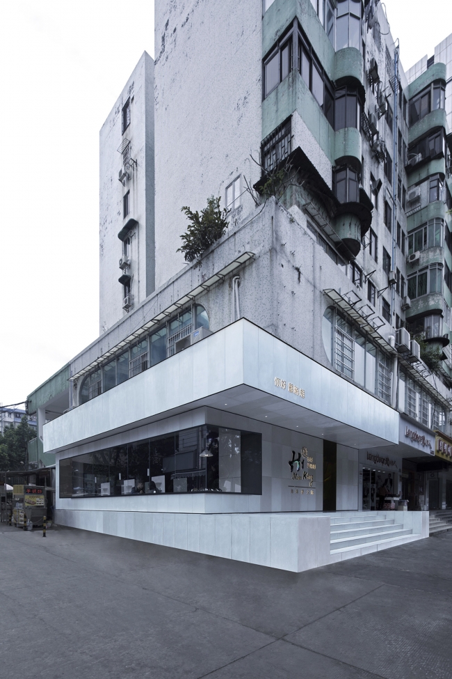 Hi Mis Rong China by Guangdong Infinity Mind Architecture Design
