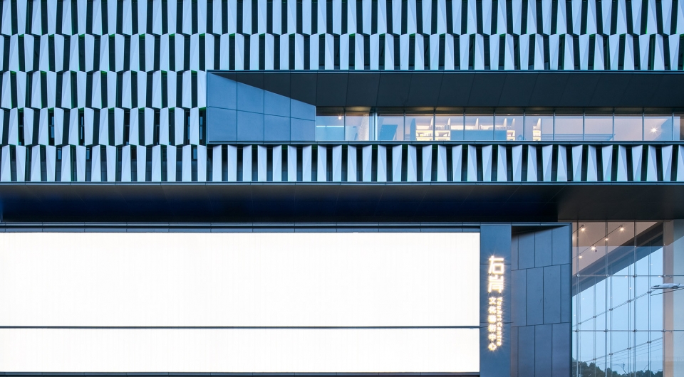 The You Art Centre China by Atelier Global