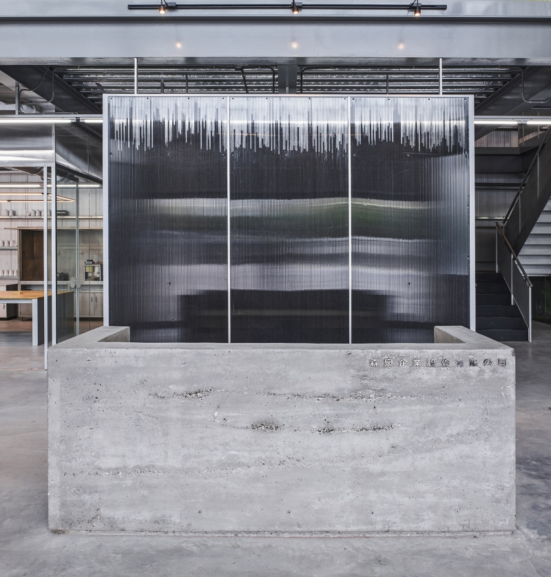 Filter Life China by Waterfrom Design