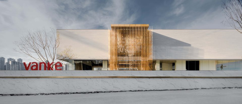 Vanke Notes on landscape construction of the Urban Arts Center China by Y.an studio