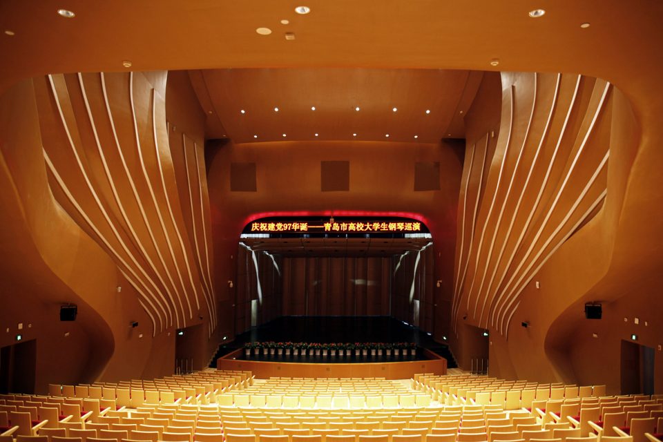 Sound of the Phoenix Qingdao West Coast Opera House Kuan architects UCD 37