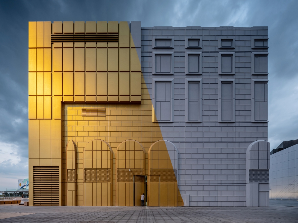 The Imprint at Paradise City by MVRDV