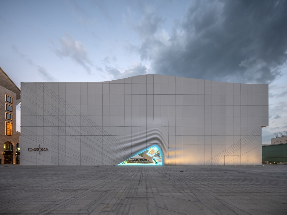 The Imprint at Paradise City by MVRDV