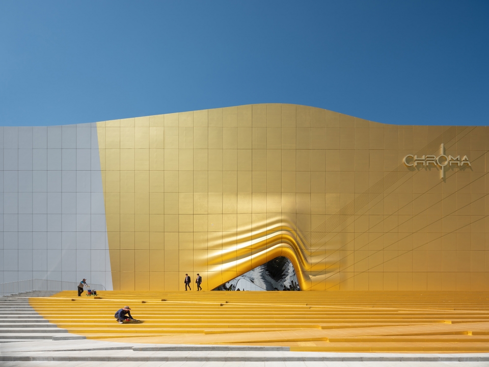 The Imprint at Paradise City by MVRDV