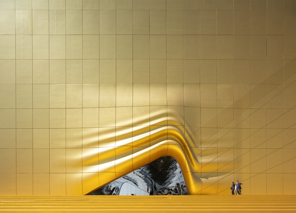 The Imprint at Paradise City by MVRDV