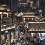 长嘉汇弹子石老街，重庆 / LWK + PARTNERS