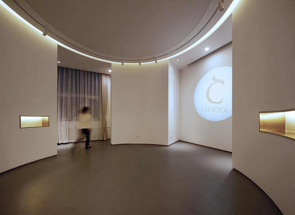 Chacra Taoist Space China