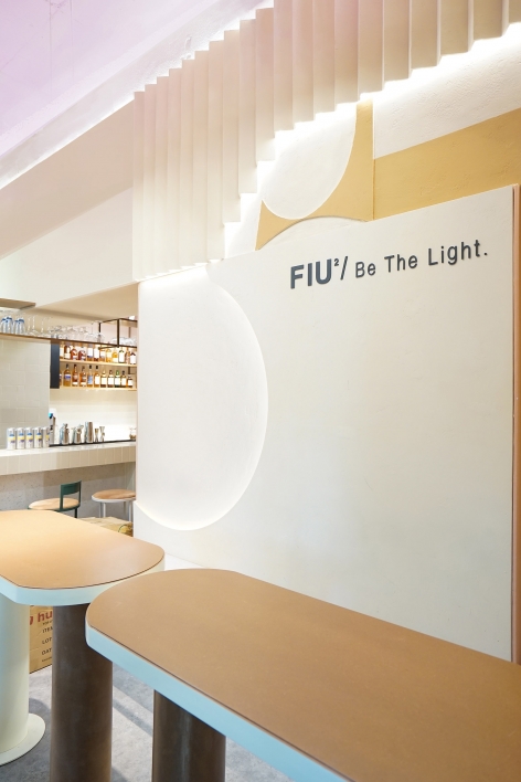 Fiu pump China by Sò studio