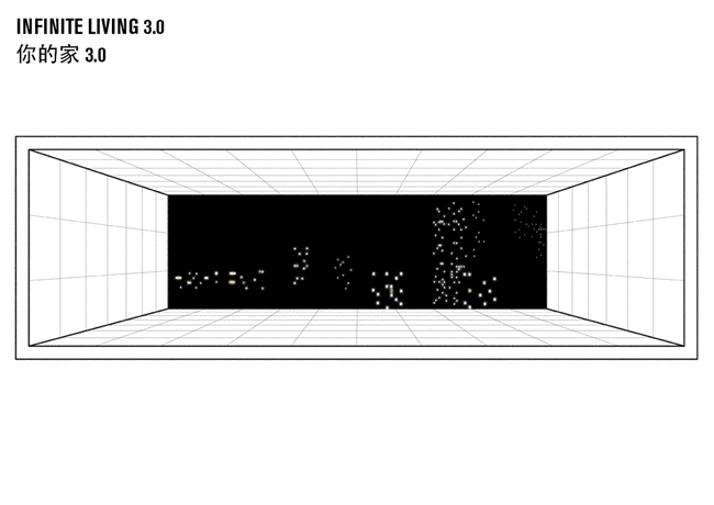CHINA HOUSE VISION No. 8 Pavilion by Crossboundaries