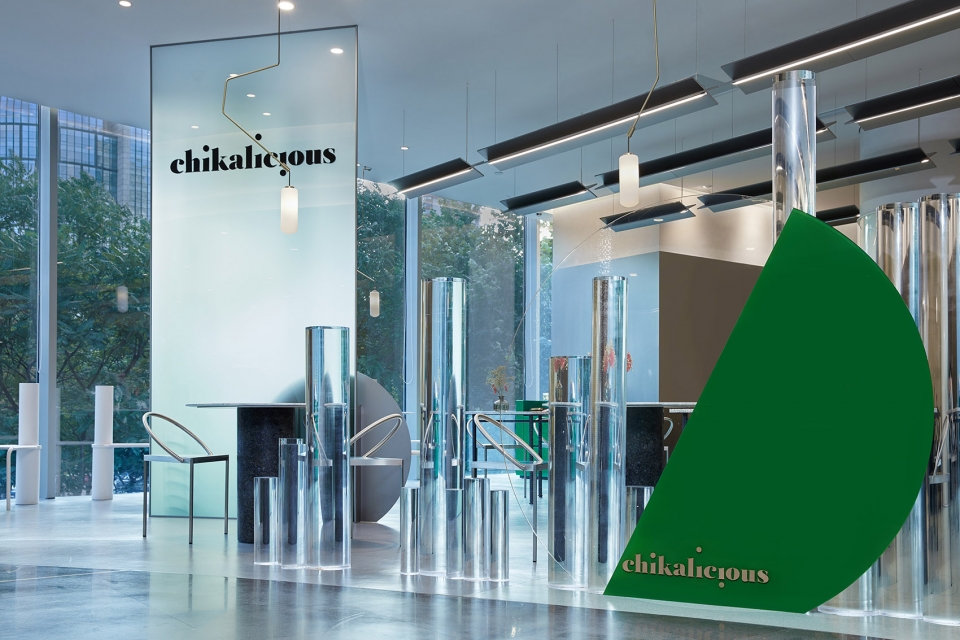 Chikalicious Reel China by So studio