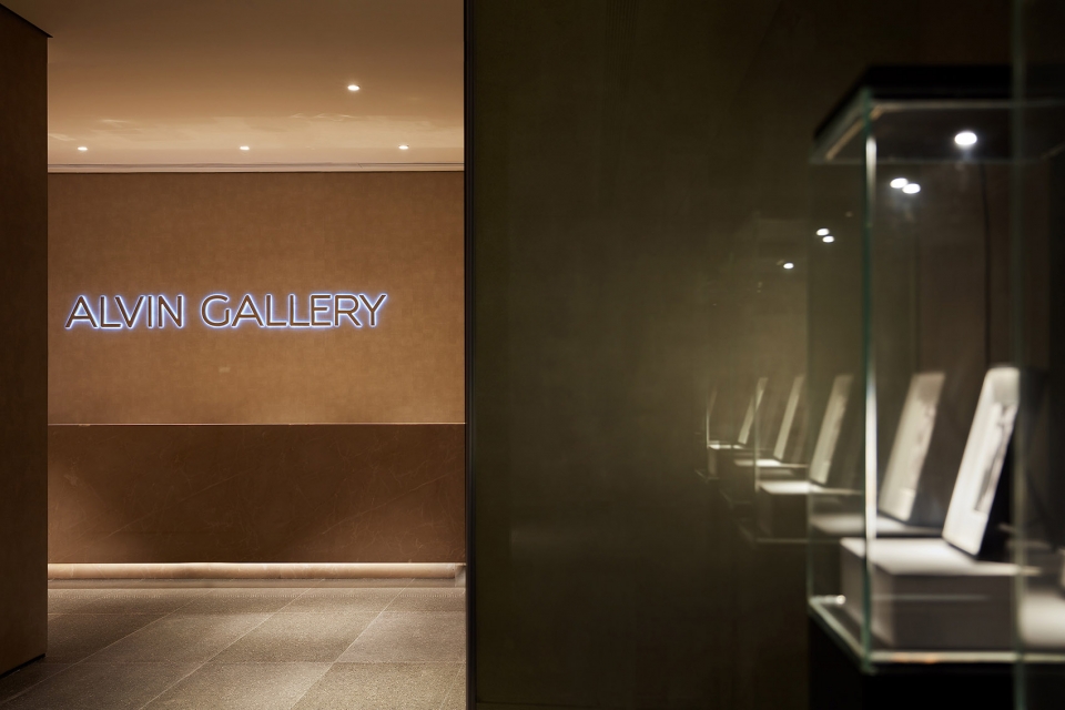 Alvin Gallery China by Scope Design