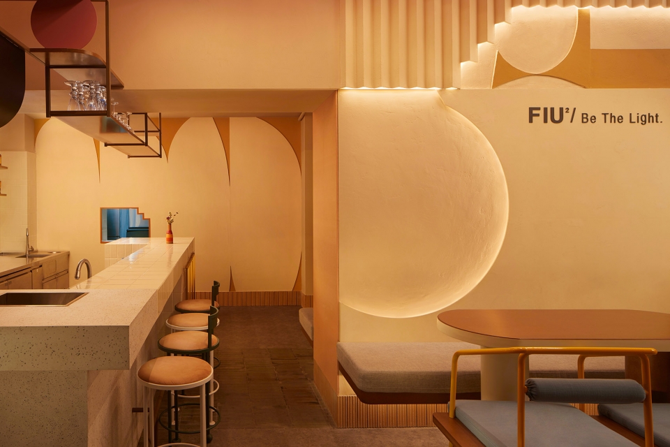 Fiu pump China by Sò studio