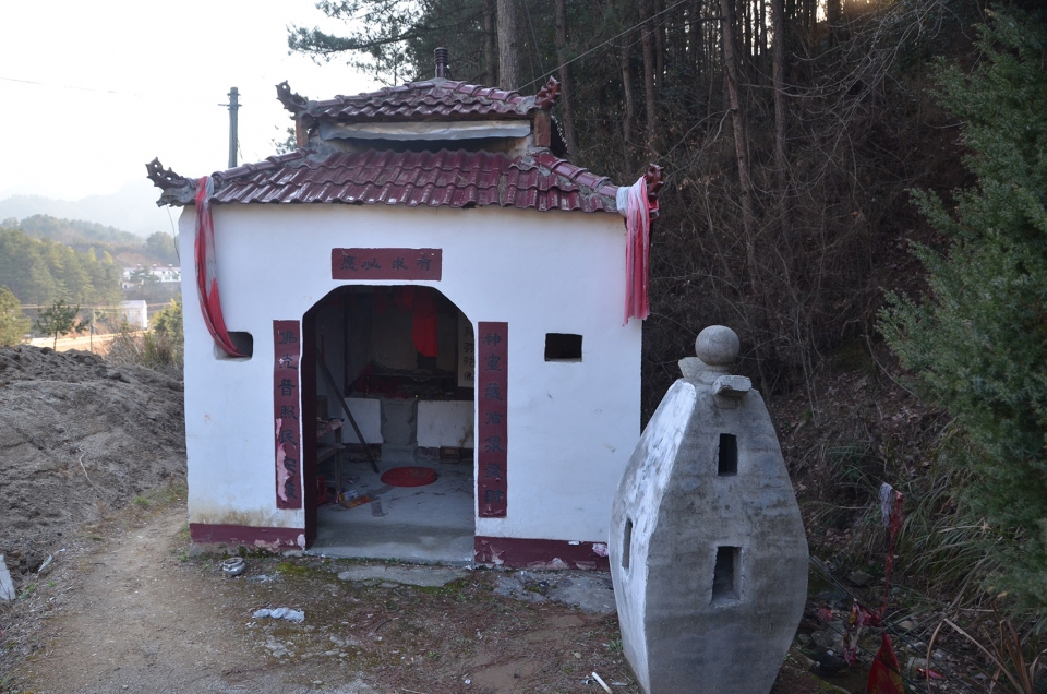 temple for the God of Wealth Fu Yingbin