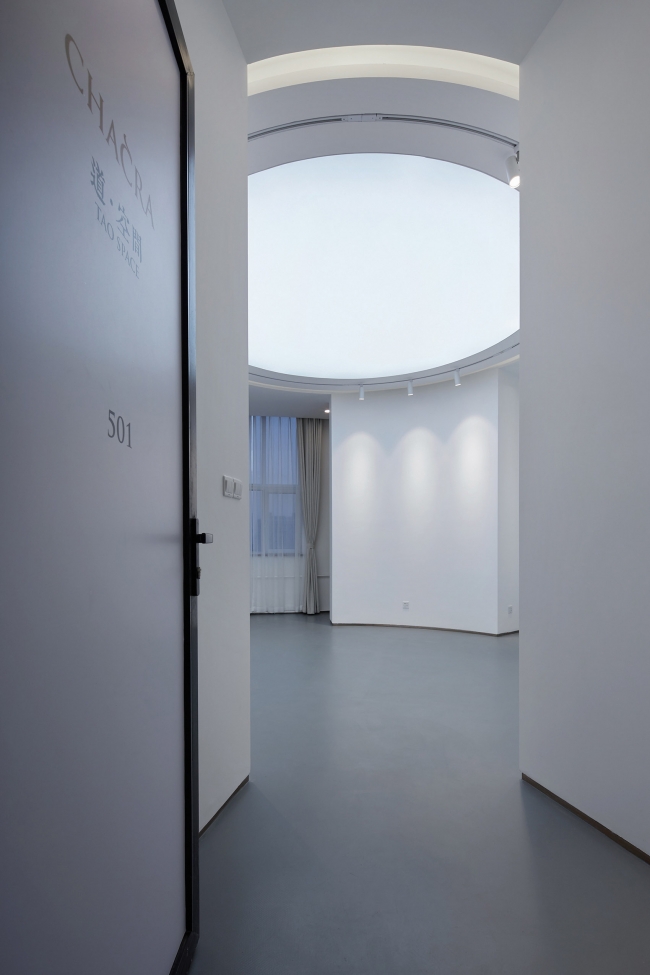 Chacra Taoist Space China