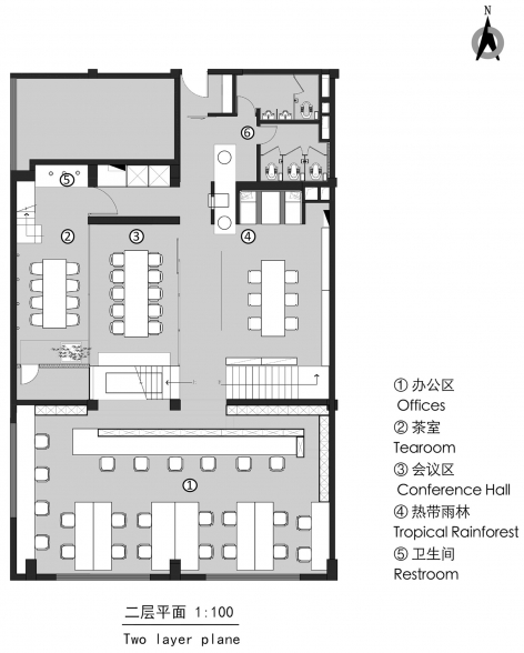CUN DESIGN Office China by CUN DESIGN