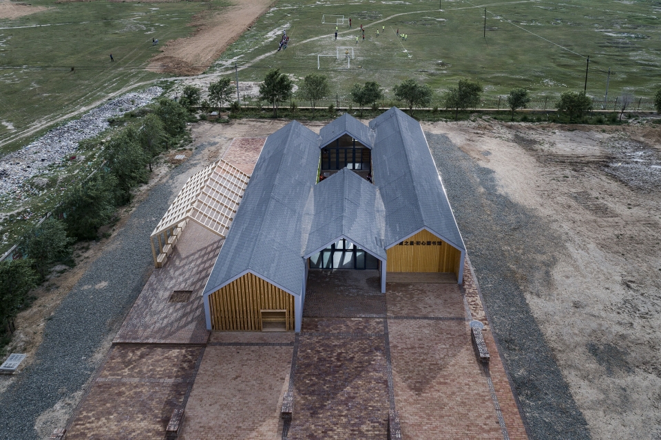 Er tai town primary school library China by dot Architects