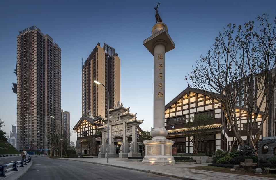 Chongqing Landmark Riverside Park Danzishi Old Street China by LWK