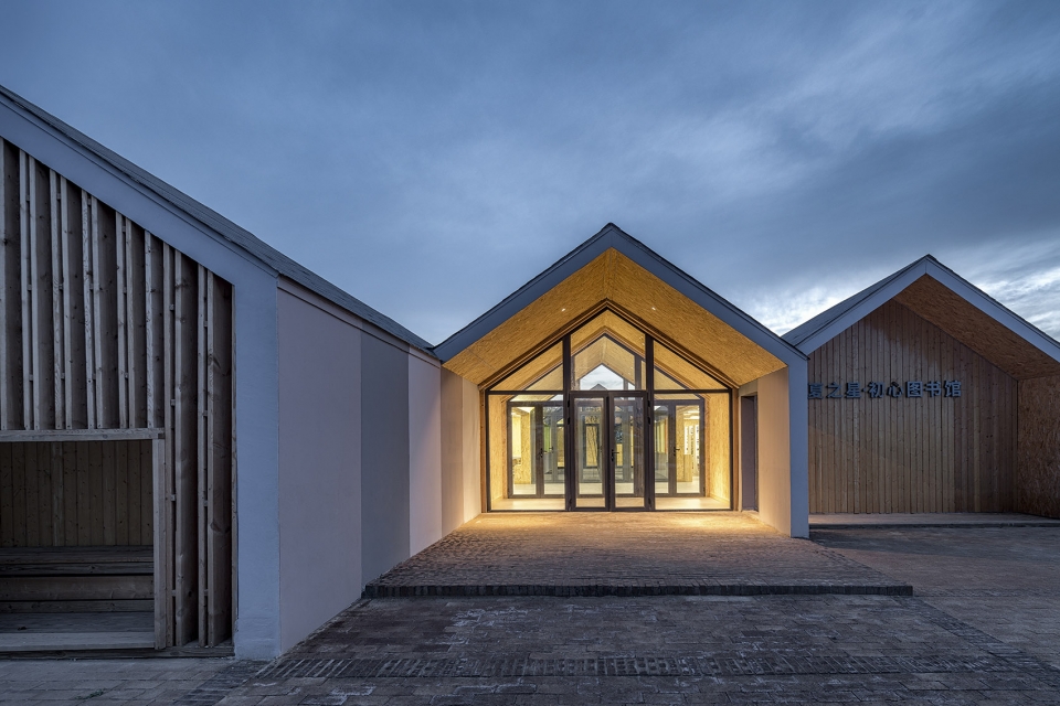 Er tai town primary school library China by dot Architects