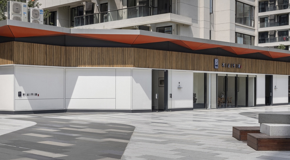 ingshang academy China by Hangzhou Trenchant decoration design co. LTD