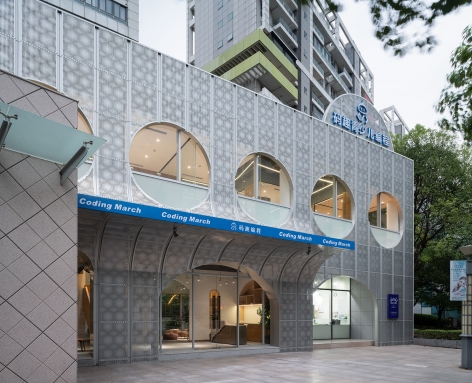 Coding March china by Xutai Design