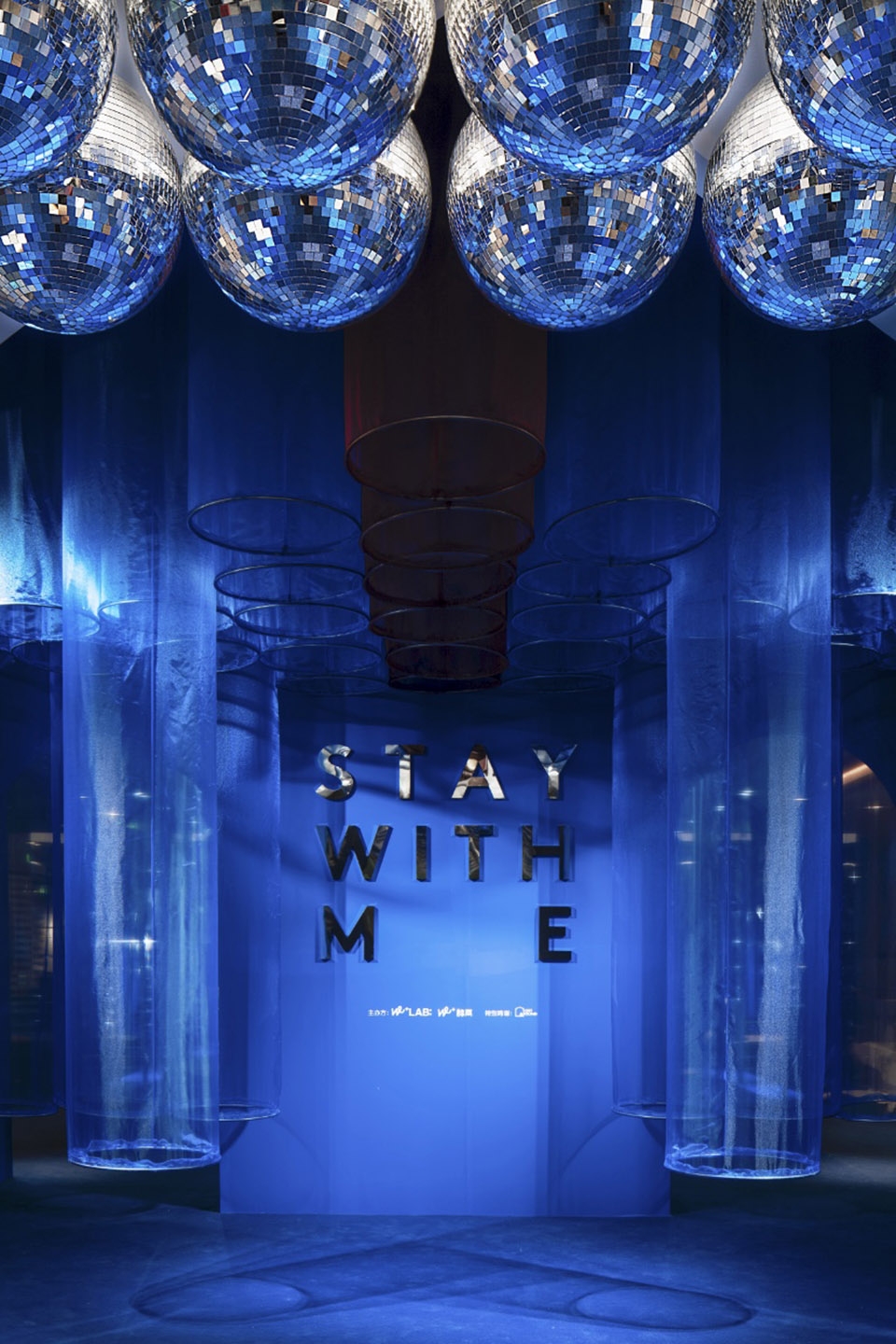 STAY WITH ME exhibition China by JOY SEASON Studio