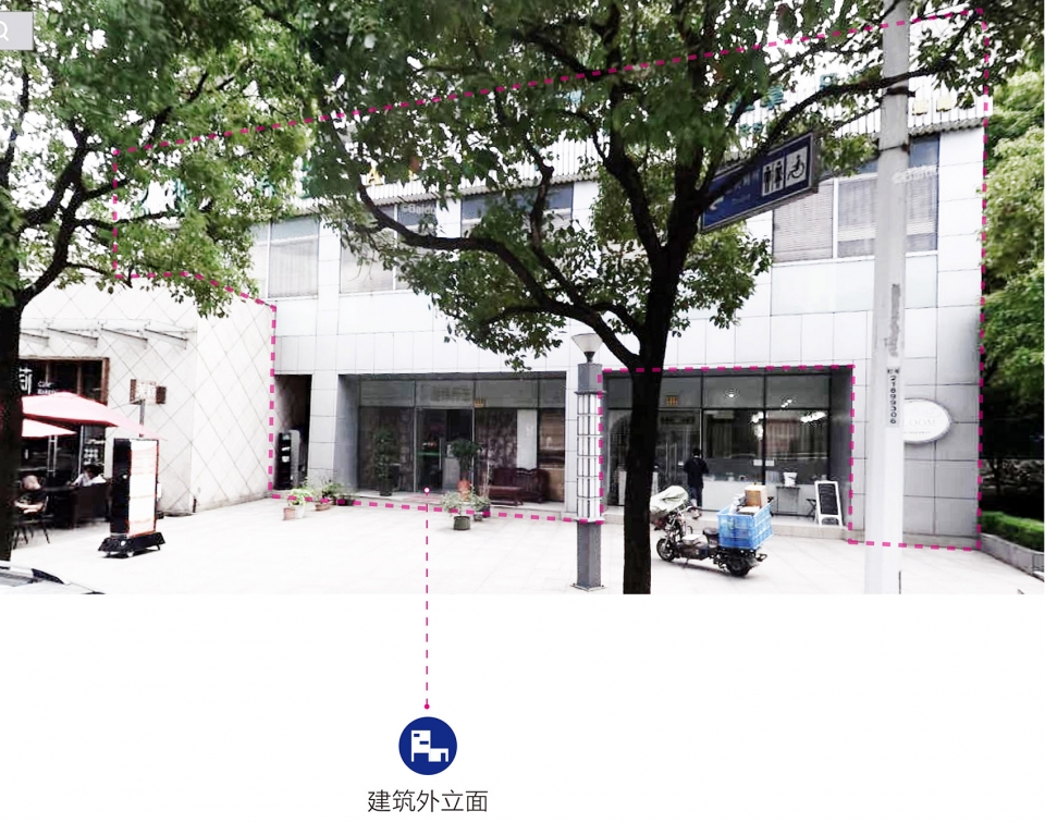 Coding March china by Xutai Design