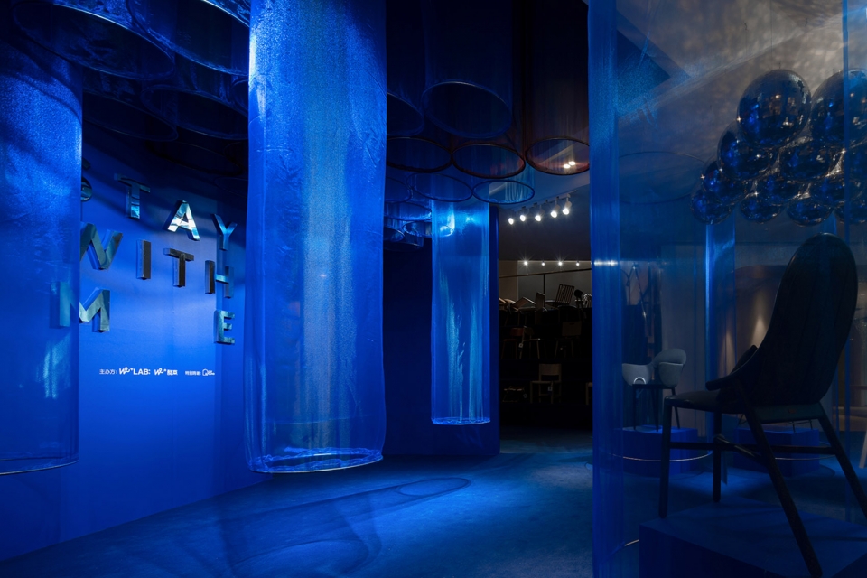 STAY WITH ME exhibition China by JOY SEASON Studio