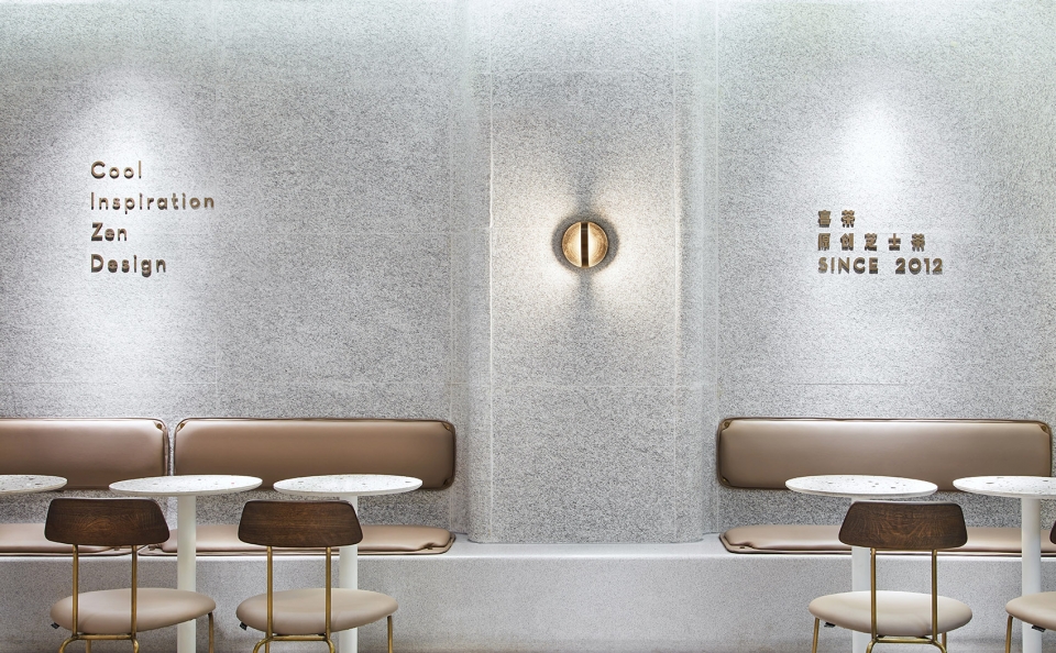 HEY TEA · Shenzhen central book city store china by Leaping Creative