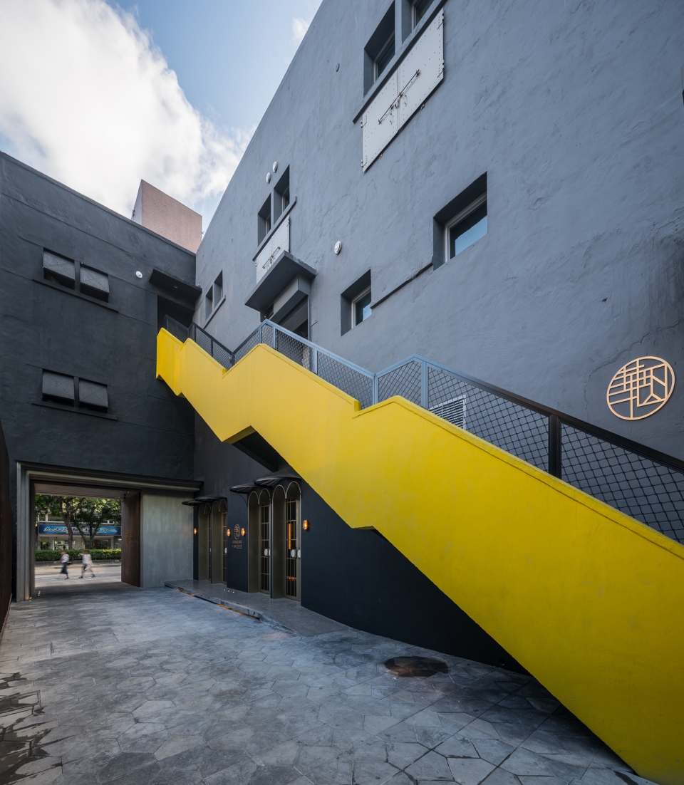 HuaShan Tin by Taipei Base Design Center