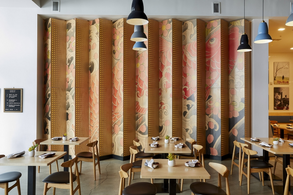 Sake Dojo by Wick Architecture Design and LAND Design Studio
