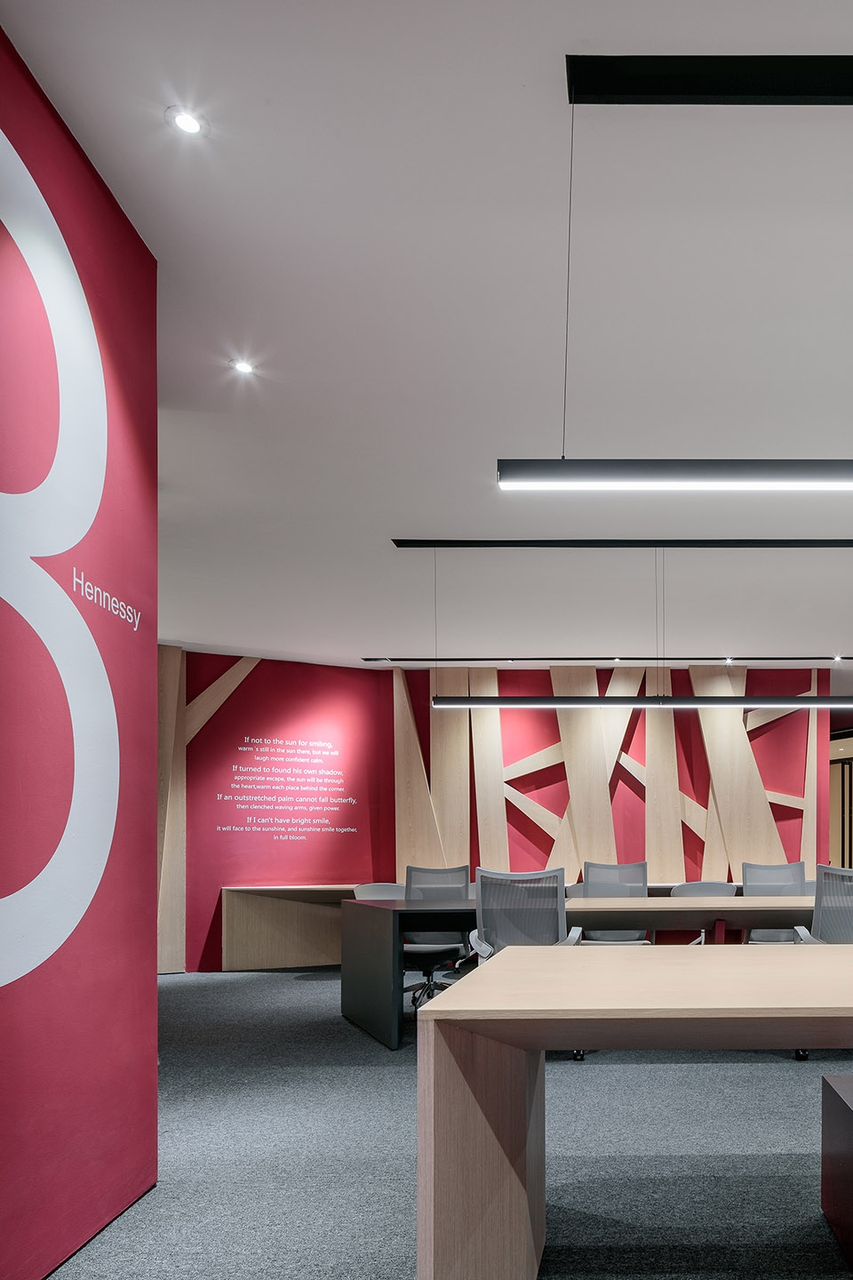 The most beautiful expectation Technology office china by Zones Design Studio
