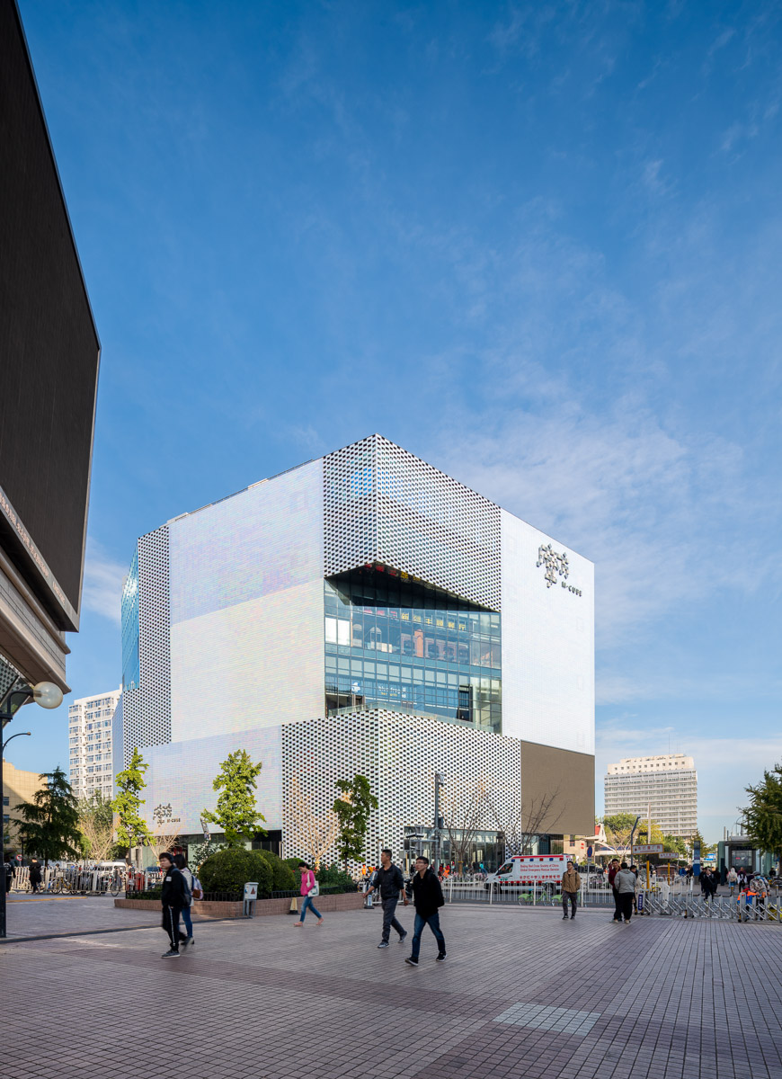 kwg m cube beijing china by mvrdv