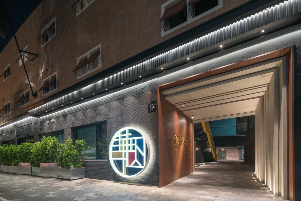 HuaShan Tin by Taipei Base Design Center
