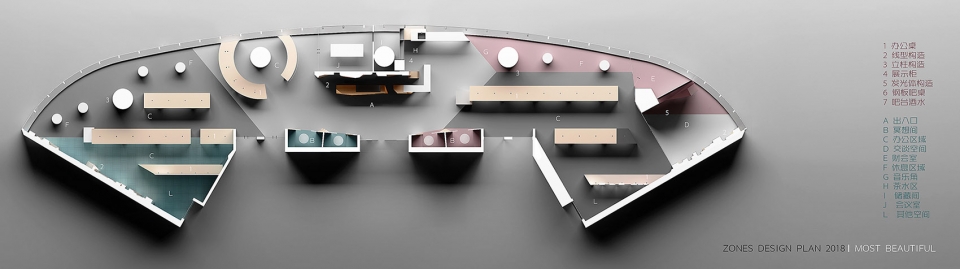 The most beautiful expectation Technology office china by Zones Design Studio