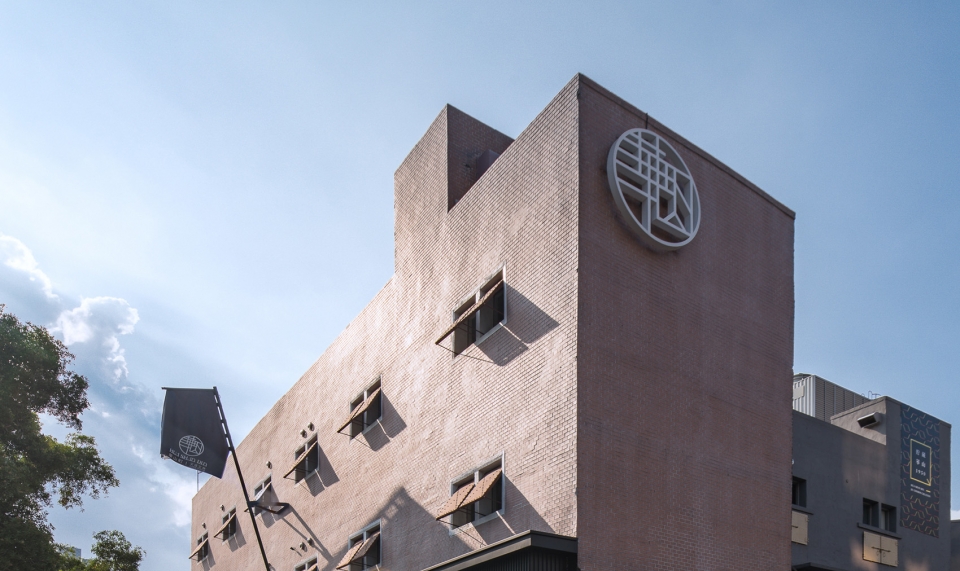 HuaShan Tin by Taipei Base Design Center