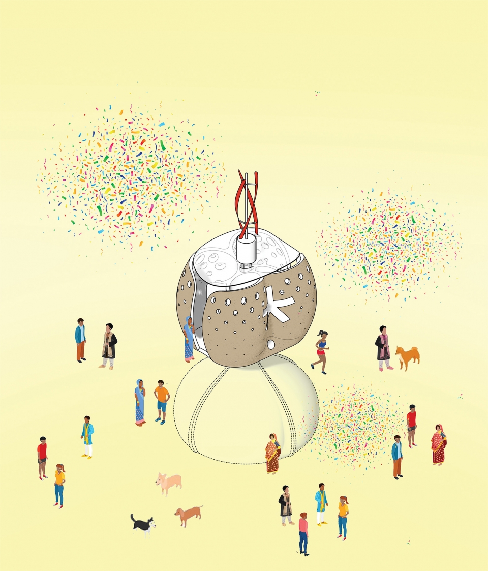 the big arse toilet by spark