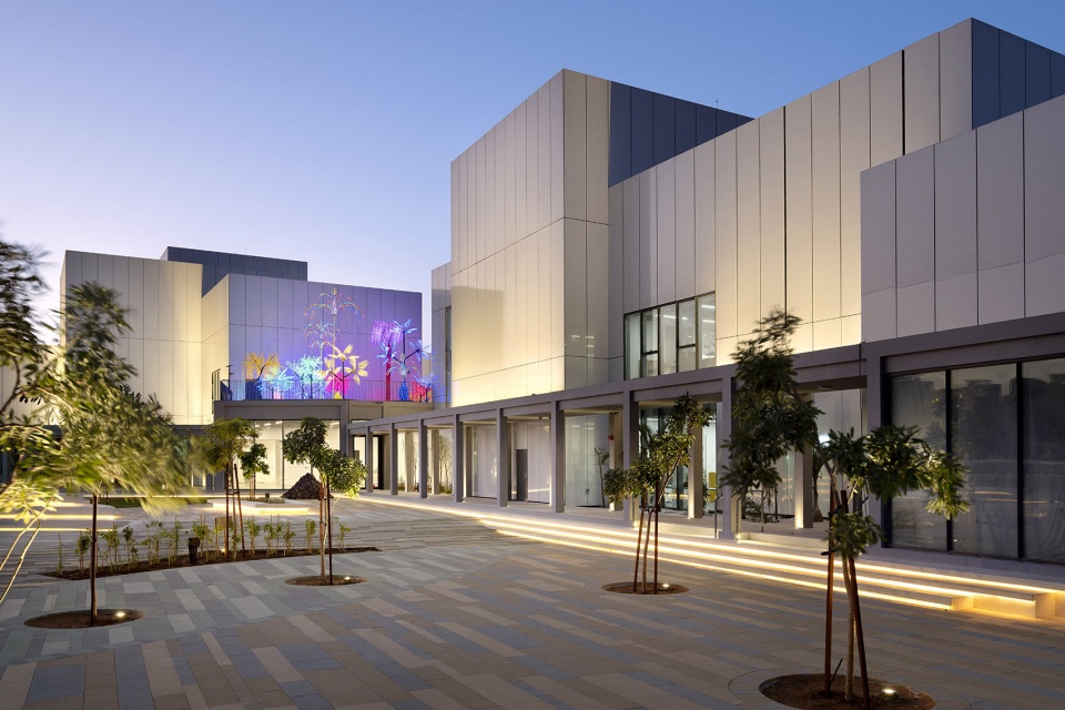 Jameel Arts Centre